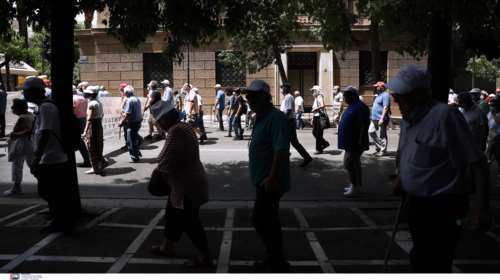 Πόσα θα πάρουν οι συνταξιούχοι με τις αυξήσεις των συντάξεων - Τι θα καταβληθεί Δεκέμβριο και Ιανουάριο [παραδείγματα]