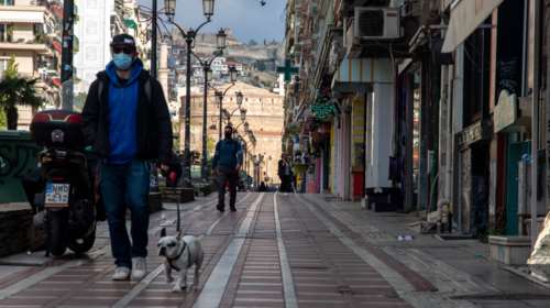 Στο τραπέζι νέα παράταση του lockdown μετά τις 7 Δεκεμβρίου - Τι ειπώθηκε στη σύσκεψη Μητσοτάκη με τους ειδικούς