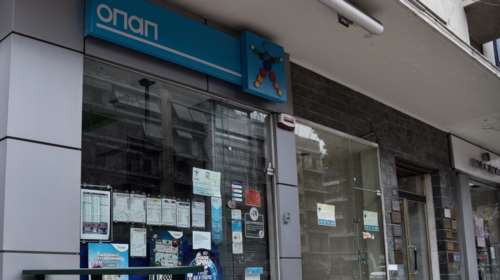 Ληστεία σε πρακτορείο στο Γαλάτσι - Ακινητοποίησε ιδιοκτήτη και πέντε πελάτες