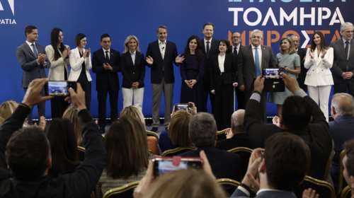 Αυτό είναι το ψηφοδέλτιο Επικρατείας της ΝΔ: Επικεφαλής η Ειρήνη Αγαπηδάκη, όλα τα ονόματα [εικόνες]