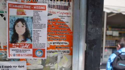 Απαγωγή 10χρονης Μαρκέλλας - Αποκάλυψη βόμβα: Η "κοκκινομάλλα" της έδωσε τα ναρκωτικά μέσα σε ρόφημα