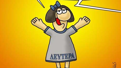 Αρκάς: Το ξεκαρδιστικό σκίτσο για τη Δευτέρα