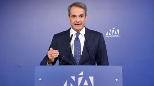 Μητσοτάκης στην ΠΕ της ΝΔ: "Έφτασαν στο σημείο να κατηγορήσουν υπουργούς και εμένα για εσχάτη προδοσία"