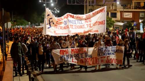 Θεσσαλονίκη: Δύο συλλήψεις για τα επεισόδια στη χθεσινή αντιφασιστική συγκέντρωση
