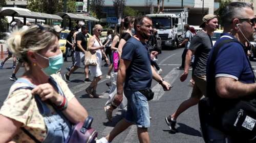 Προσωπικός αριθμός: Τα βήματα για την έκδοσή του, τι αλλάζει - Όλα όσα πρέπει να γνωρίζουμε  - Οι διαδικασίες