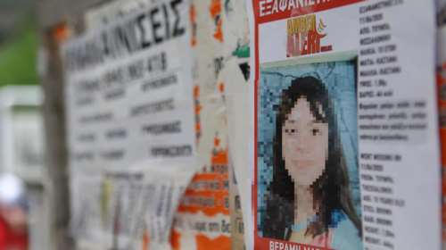 Απαγωγή 10χρονης Μαρκέλλας: Εξετάζουν και σενάριο σεξουαλικής κακοποίησης - Σοκ με την ανίχνευση κοκαΐνης