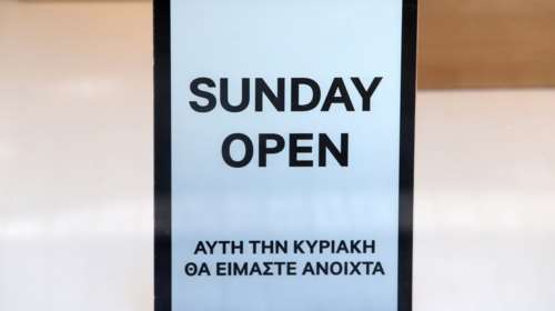 Ανοιχτά την Κυριακή, 26 Νοεμβρίου τα καταστήματα - Το ωράριο λειτουργίας τους