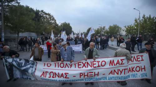 Πορεία Πολυτεχνείου: Διχάζει τους συνταγματολόγους η απαγόρευση - Αλιβιζάτος και Μανιτάκης υπέρ, διαφωνεί ο Χρυσόγονος