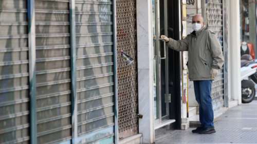 Επιστρεπτέα προκαταβολή: Ανοικτό το ενδεχόμενο να χαριστεί το 50% - Η δήλωση Γεωργιάδη