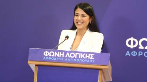 Αφροδίτη Λατινοπούλου: Απαντά σε όσους την επικρίνουν χορεύοντας το anxiety [βίντεο]