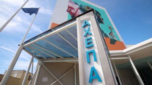 Κορονοϊός: Εξιτήριο για την &quot;ασθενή μηδέν&quot; και τον γιο της - Οι πρώτοι νικητές του ιού [Βίντεο]