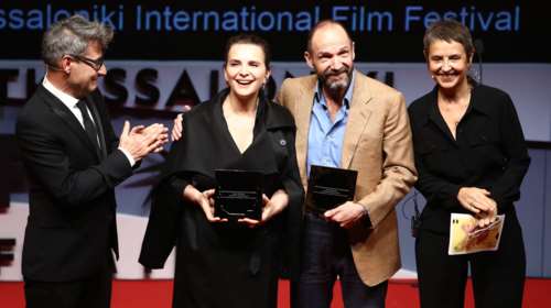 65ο Φεστιβάλ Κινηματογράφου Θεσσαλονίκης: Συγκινημένη η Ζιλιέτ Μπινός, τιμήθηκε με τον Χρυσό Αλέξανδρο