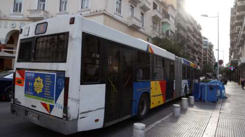 Θεσσαλονίκη: Νόμιμη η 24ωρη απεργία των εργαζομένων στον ΟΑΣΘ - Με προσωπικό ασφαλείας τα δρομολόγια