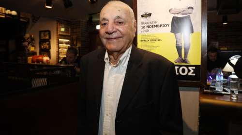 Αντώνης Παραγιός: Πέθανε σε ηλικία 94 ετών ο γηραιότερος πρώην ποδοσφαιριστής της ΑΕΚ