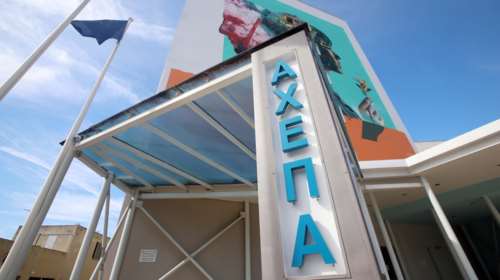 Κορονοϊός: Νέο ύποπτο κρούσμα μεταφέρθηκε στο ΑΧΕΠΑ Θεσσαλονίκης από την Κοζάνη