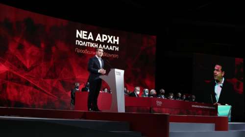 Έκκληση Τσίπρα για μαζική συμμετοχή στις εκλογές του ΣΥΡΙΖΑ: &quot;Να στείλουν οι πολίτες τον λογαριασμό στον Μητσοτάκη&quot;