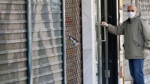 Ανησυχία στο Μαξίμου για την &quot;εξέγερση&quot; των εμπόρων σε Θεσσαλονίκη, Πάτρα και Κοζάνη – Υπουργοί σε ειδική αποστολή