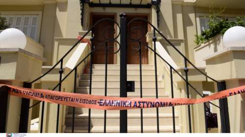 Γλυκά Νερά: Ο Αναγνωστόπουλος νοίκιασε το σπίτι όπου σκότωσε την Καρολάιν - Ο ενοικιαστής δεν γνώριζε για το φονικό [ Βίντεο]