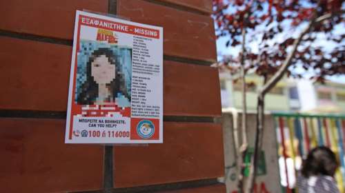 Απαγωγή 10χρονης Μαρκέλλας: Έρχονται εκπλήξεις και ανατροπές στην υπόθεση