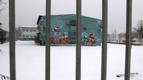 Κλειστά σχολεία: Πού δεν θα γίνουν μαθήματα την Τετάρτη 12/1 λόγω κακοκαιρίας