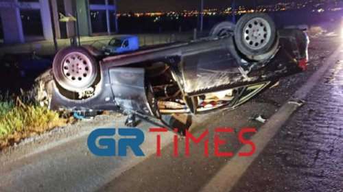 Θεσσαλονίκη: Τροχαίο με έναν τραυματία στην Εθνική οδό Θεσσαλονίκης-Μουδανιών