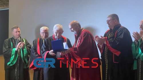 Επίτιμος διδάκτορας του Διεθνούς Πανεπιστημίου της Ελλάδος αναγορεύτηκε ο Γιάννης Μπουτάρης [εικόνες-βίντεο]