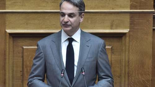 Μητσοτάκης: Αυξήσεις από 50 έως 150 ευρώ τον μήνα σε όλους τους δημοσίους υπαλλήλους- Bonus για όσους έχουν παιδιά