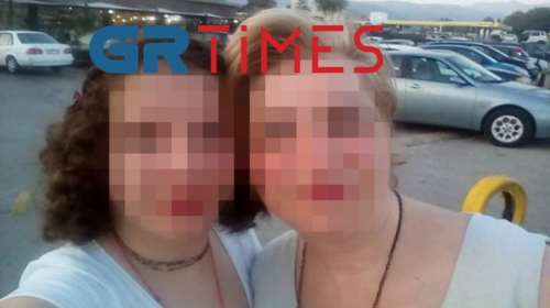 "Στο σκαμνί" διευθύντρια σχολείου και πρώην μαθητής για υπόθεση bullying: "Την αποκαλούσε πελεκάνο, ανώμαλη, χοντρέλα"