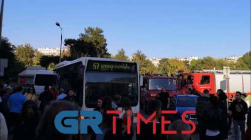 Λεωφορείο του ΟΑΣΘ παρέσυρε γυναίκα στην Αριστοτέλους: Έχει υποστεί κακώσεις στα άκρα [εικόνες]