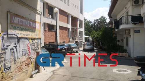 Εύοσμος: Ταυτοποιήθηκαν τέσσερα άτομα 16 και 18 ετών για τον άγριο ξυλοδαρμό 15χρονου