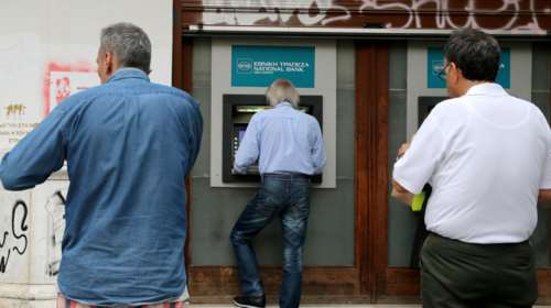 Πότε θα καταβληθούν οι συντάξεις του Οκτωβρίου 2024