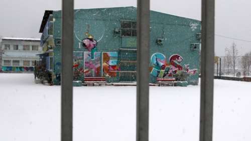 Κακοκαιρία AVGI: Κλειστά σχολεία σε Αττική, Εύβοια και Βοιωτία- Πού θα λειτουργήσουν με τηλεκπαίδευση