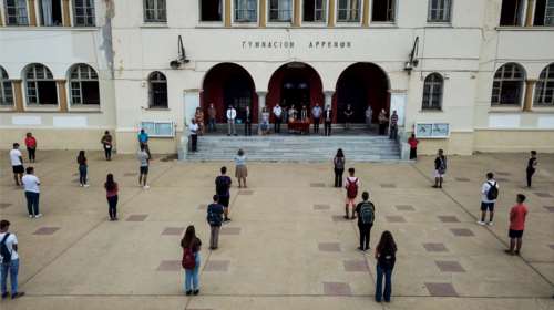 Πώς θα κλείνουν τα σχολεία λόγω κορονοϊού - Νέα απόφαση Κεραμέως