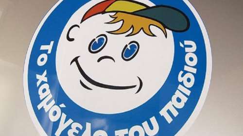 Κηφισιά: Βρέθηκε σε επιβαρυμένη κατάσταση η 16χρονη που είχε εξαφανιστεί πριν μία εβδομάδα