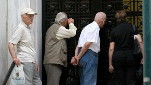 Αναδρομικά: Μισό δις και στους συνταξιούχους του Δημοσίου – Τι προβλέπει η τροπολογία