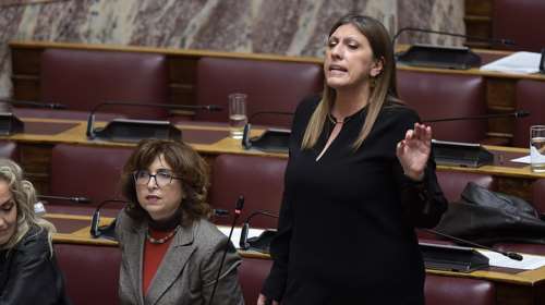 Αποκάλυψη Πλεύρη: Οδηγός του φρούραρχου που διόρισε η Κωνσταντοπούλου ήταν ο 45χρονος αστυνομικός της Βουλής