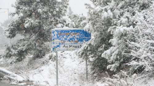 Κακοκαιρία &quot;Λέανδρος&quot;: Δύο αδέρφια εγκλωβίστηκαν στα χιόνια στην ορεινή Θεσσαλονίκη