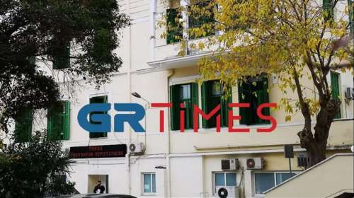 Συναγερμός στη Θεσσαλονίκη: Απέδρασε κρατούμενος από το νοσοκομείο &quot;Γ. Γεννηματάς&quot;