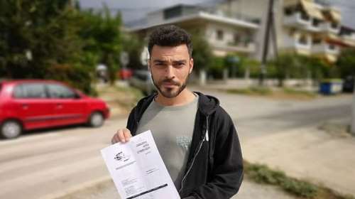 Θέρμη: Το απίστευτο &quot;έγγραφο&quot; του αρνητή πατέρα που ζητά 2,7 εκατ. ευρώ - Η &quot;Επιτροπή Αυτόχθονων Ελλήνων Ιθαγενών&quot; [Εικόνες]