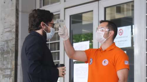 Κορονοϊός: Σε αυτές τις περιοχές εντοπίζονται τα 23 νέα κρούσματα - 11 τα εισαγόμενα