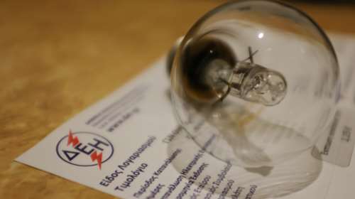 ΔΕΗ: Καμία αλλαγή στους όρους σε όσους πελάτες &quot;κλείδωσαν&quot; σταθερά τιμολόγια