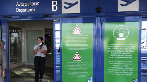 Νέα NOTAM: Αναστολή πτήσεων από και προς Τουρκία μέχρι 15/9