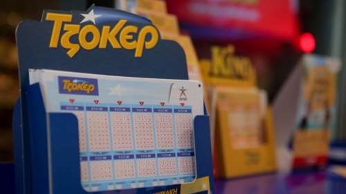 Τζόκερ κλήρωση 2447: Αυτοί είναι οι τυχεροί αριθμοί για σήμερα (31/5/2022)