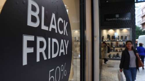 Black Friday: H μεγαλύτερη εμπορική γιορτή του Νοεμβρίου - Ανοιχτά τα καταστήματα την Κυριακή