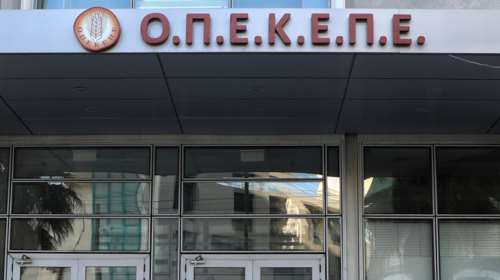 Παράνομες επιδοτήσεις: Σε διαφορετικές δικογραφίες ο αγροτοσυνδικαλιστής στην Κρήτη - Η οικογένεια και το ζευγάρι