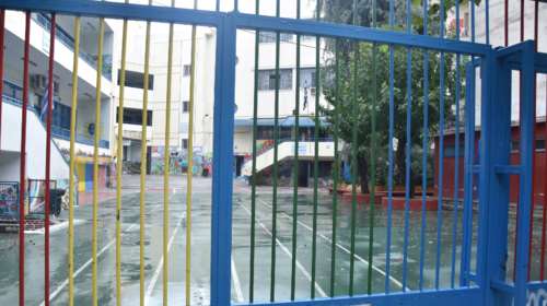 Κλειστά σχολεία: Σε ποιες περιοχές δεν θα γίνουν μαθήματα λόγω κακοκαιρίας - Τι ισχύει με την τηλεκπαίδευση