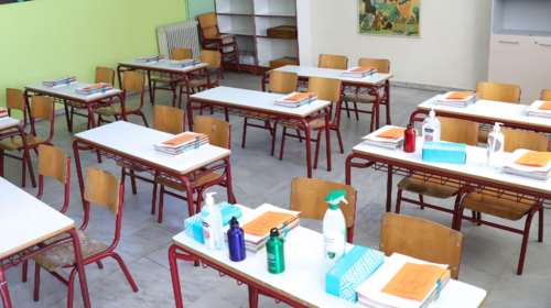Ανατροπή: Δεν ανοίγουν αύριο όλα τα σχολεία - Τι ανακοίνωσε το υπουργείο Παιδείας