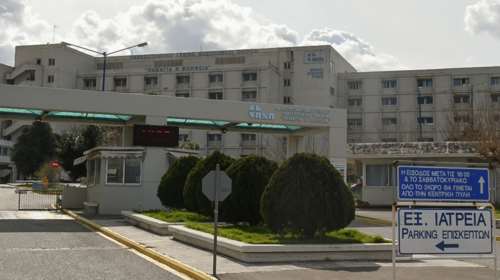 Κατέληξε 64χρονος στο νοσοκομείο του Ρίου: Ο 16ος νεκρός από κορονοϊό στην Ελλάδα