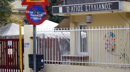 Τραγωδία στη Θεσσαλονίκη: Νεκρό βρέφος 2,5 ετών στον &quot;Άγιο Στυλιανό&quot; - Είχε εμφανίσει αναπνευστικά προβλήματα