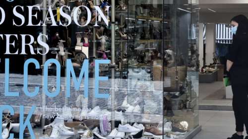 Η απίστευτη συμμορία των 7 μπράβων: Πουλούσαν &quot;προστασία&quot; εν μέσω καραντίνας έναντι 250 ευρώ το μήνα